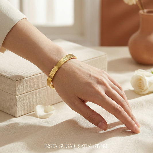 إسورة آية الكرسي محفورة – ستانلس ستيل مقاوم للصدأ - Ayatul Kursi Bracelet