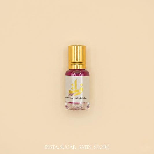 مسك ذات – مسك الطهارة | ZAT Musk – Tahara Musk