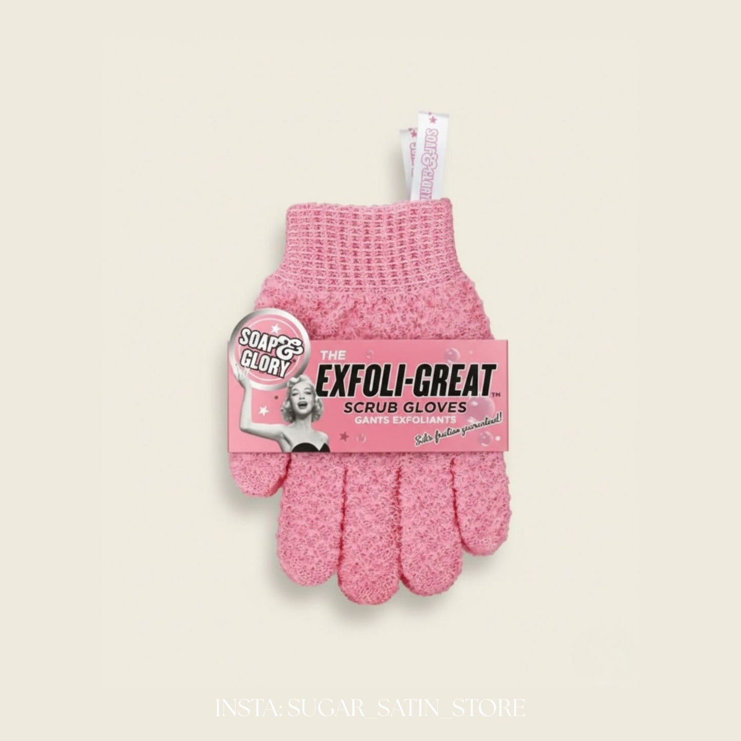 جلوفز سوب آند جلوري زوج (قطعتين) | Soap & Glory Exfoliating Glove