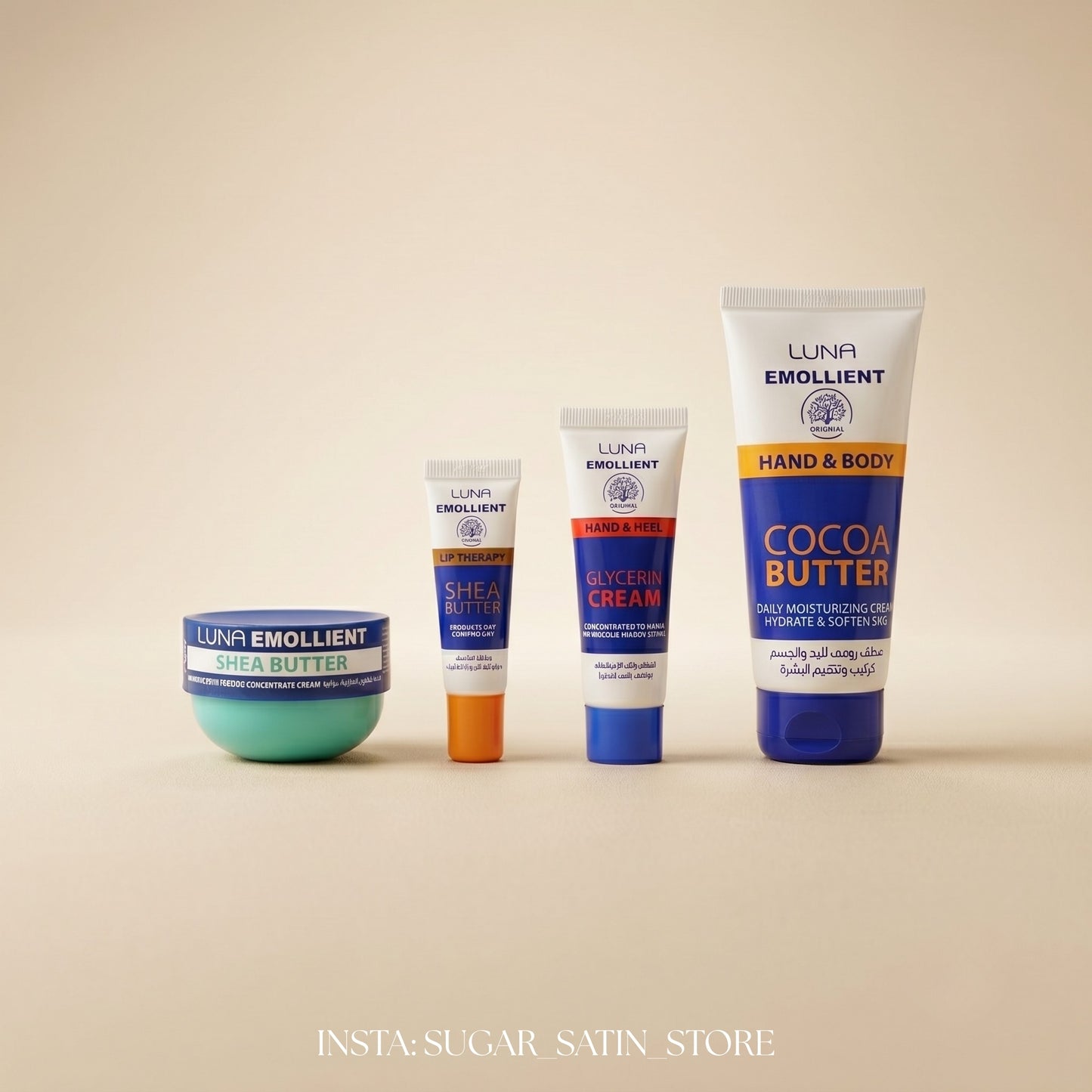 مجموعه لونا ايمولينت 4 قطع| Luna Offer Emollient Bag Bundle Skin Care Set Of 4 Pcs