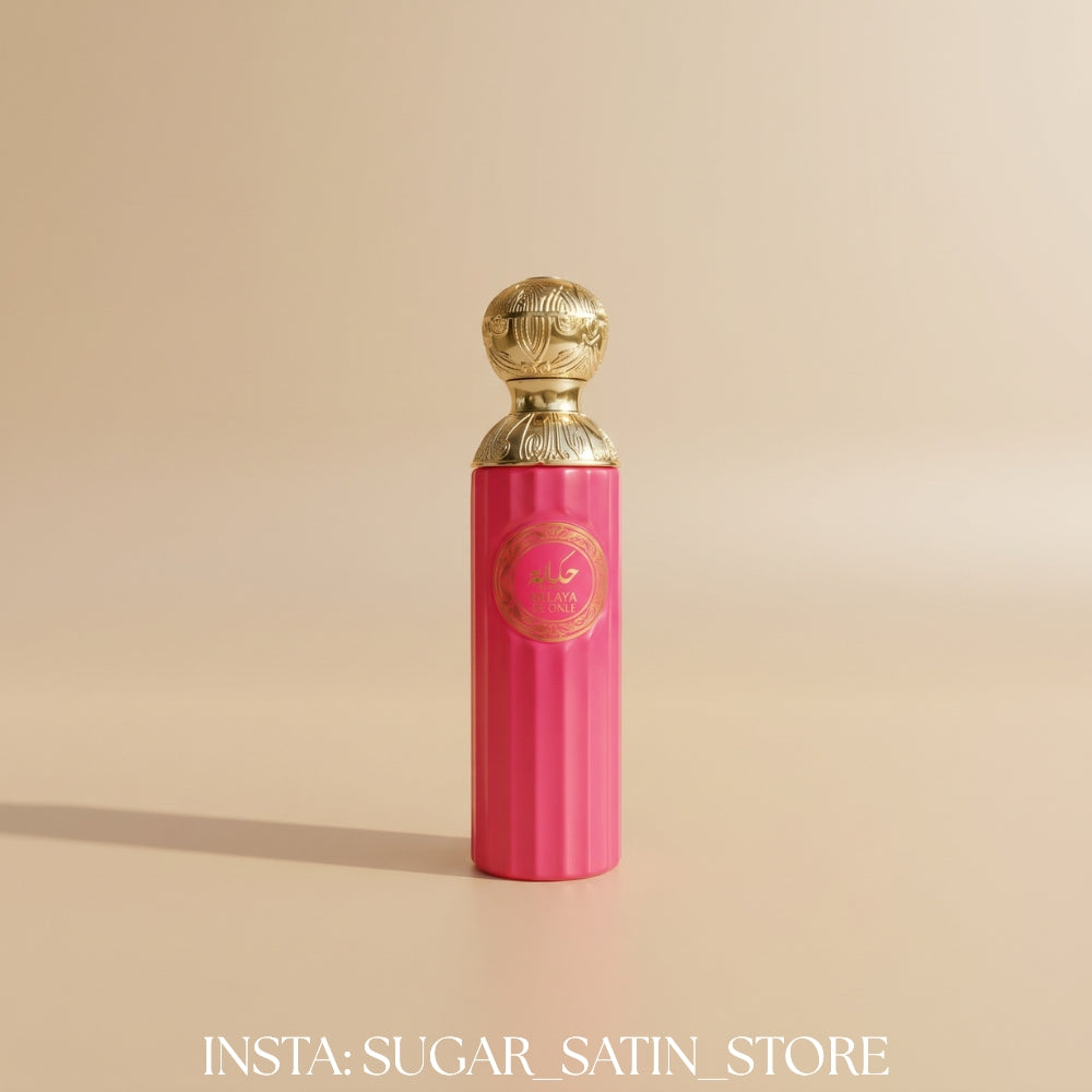 عطور خامرة 100 مل - متوفر