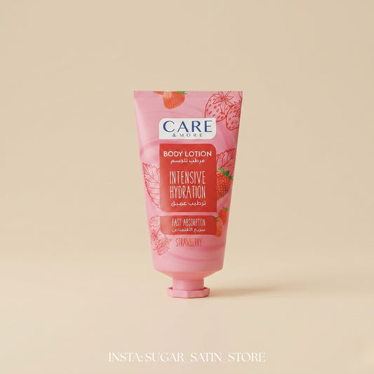 كريم مرطب كير آند مور – 150 ميللي| Care & More Moisturizing Cream – 150 ML