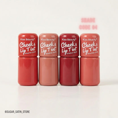 تنت خدي وشفايف كيس بيوتي – Kiss Beauty Cheek &amp; Lips Tint