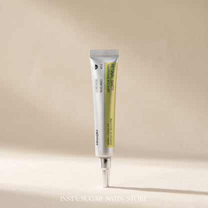 سليماكس كريم الريتينال المركز لمقاومة التجاعيد(15مل)| CELIMAX RETINAL SHOT TIGHTENING BOOSTER 15ML - [Original Product 100%]