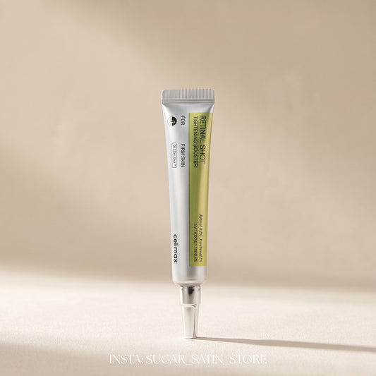 سليماكس كريم الريتينال المركز لمقاومة التجاعيد(15مل)| CELIMAX RETINAL SHOT TIGHTENING BOOSTER 15ML - [Original Product 100%]
