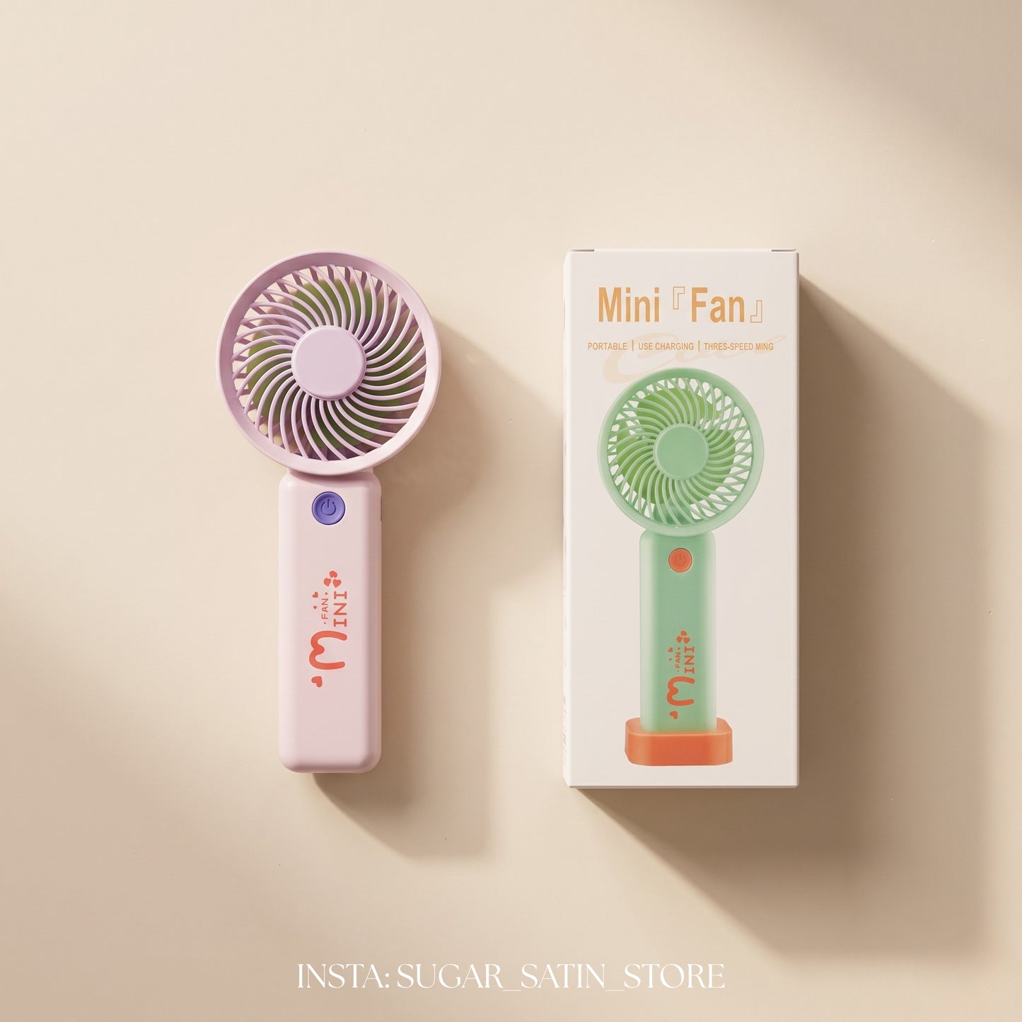 مروحة للصيف قابلة للشحن - 3 سرعات | Rechargeable Summer Fan - 3 Speeds