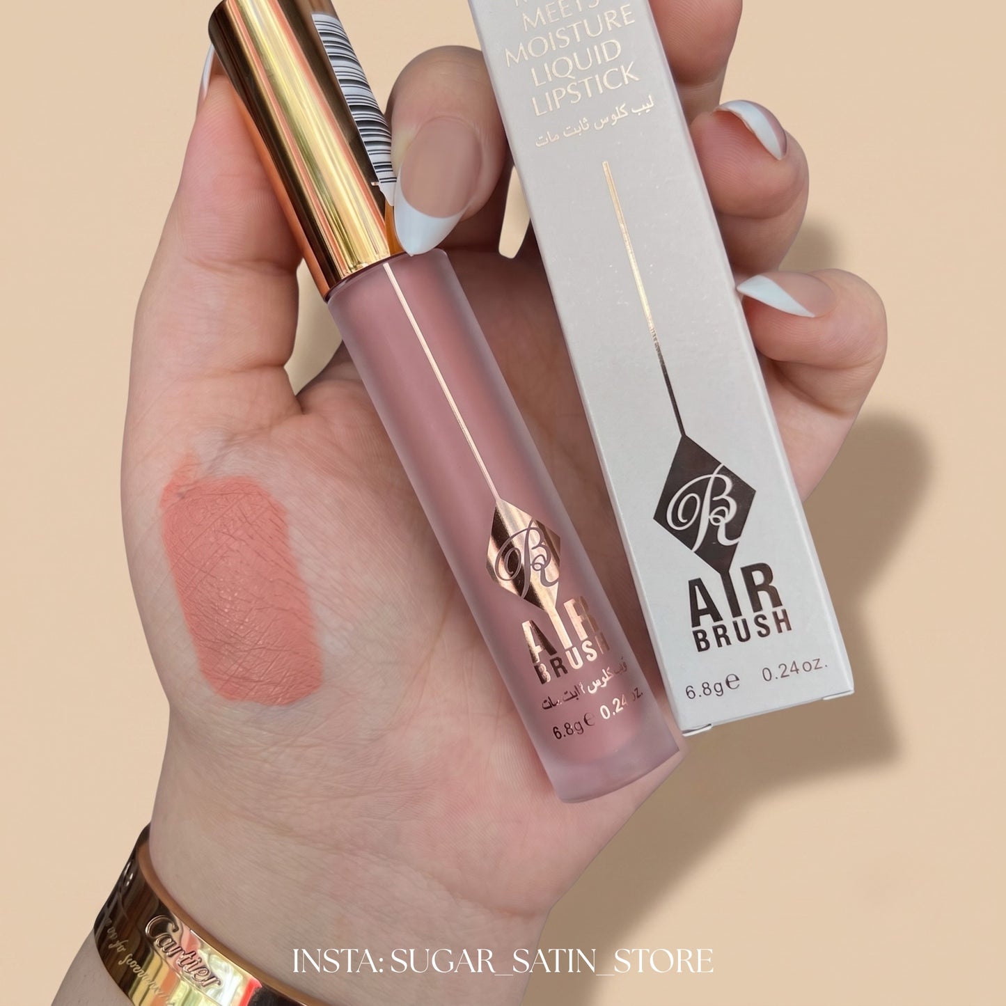 روز بيري اير براش ليب جلوس مات - Rose Berry Air Brush Lip Gloss Matte - [Original Product 100%]