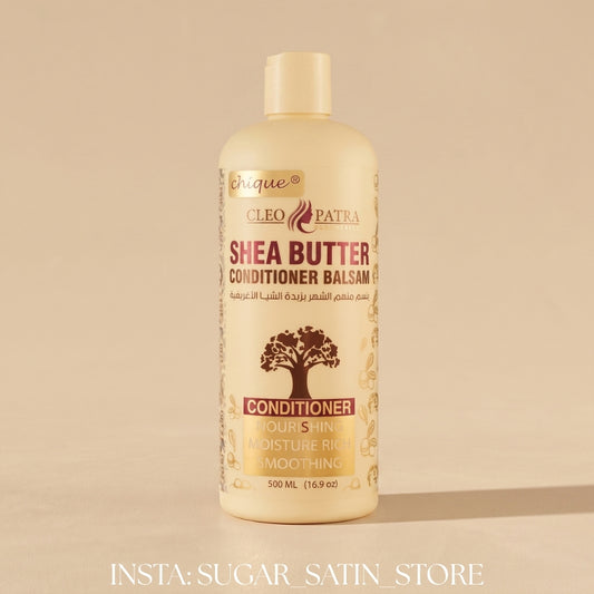 شامبو كليوباترا بزبدة الشيا 500 مل | Cleopatra Shea Butter Shampoo 500ml