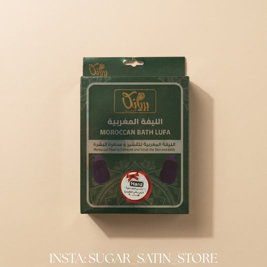 ليفة حمام مغربية للتقشير من ماركة كليوباترا | MOROCCAN BATH LUFA