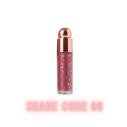 استافينج بلاشر سائل – Astsking Liquid Blusher