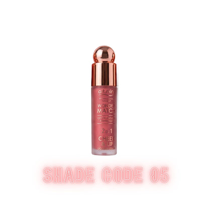 استافينج بلاشر سائل – Astsking Liquid Blusher