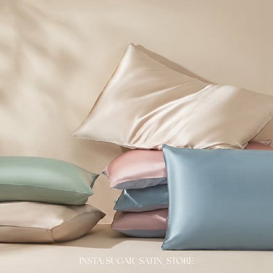 كيس خدادية ستان فاخر من الستان الحرير التركي | Luxury Turkish Satin Pillow Case