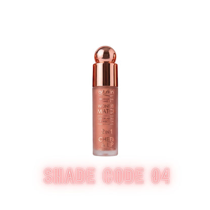 استافينج بلاشر سائل – Astsking Liquid Blusher