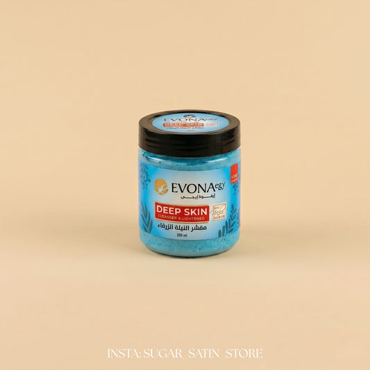 مقشر النيلة الزرقاء | Blue Indigo Body Scrub
