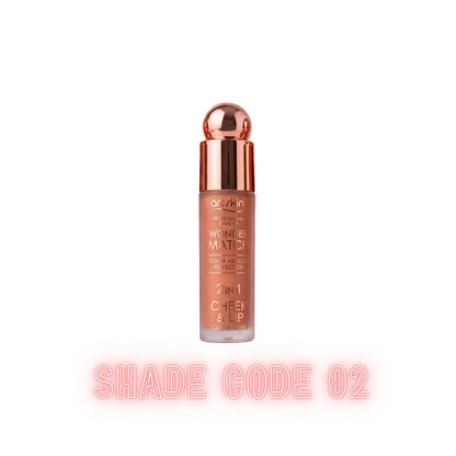 استافينج بلاشر سائل – Astsking Liquid Blusher