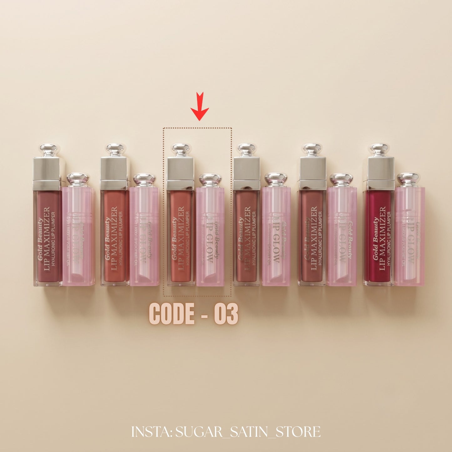 ليب جلوس بلامبر جولد بيوتي+ ليب بالم جولد بيوتي - بديل ديور | Gold Beauty Lip Goss Plumper + Lip Balm- [Original Product 100%]