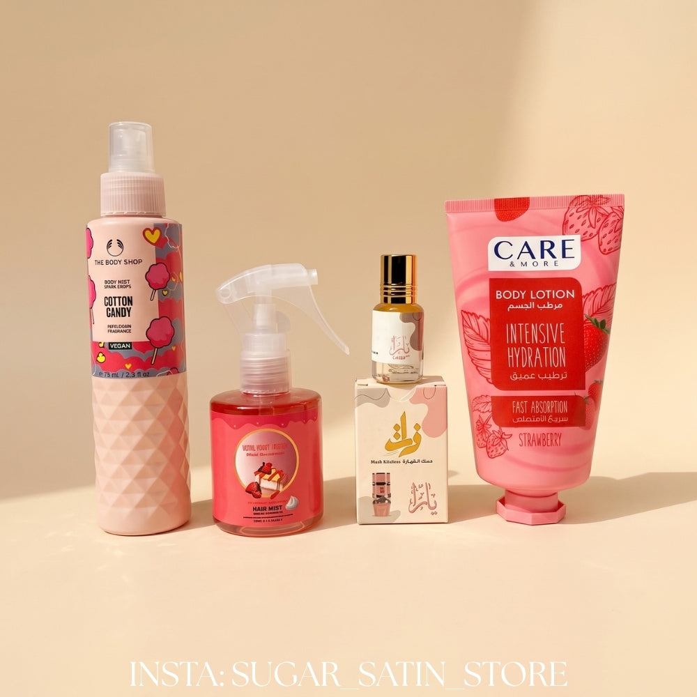 عطور خامرة 100 مل - متوفر
