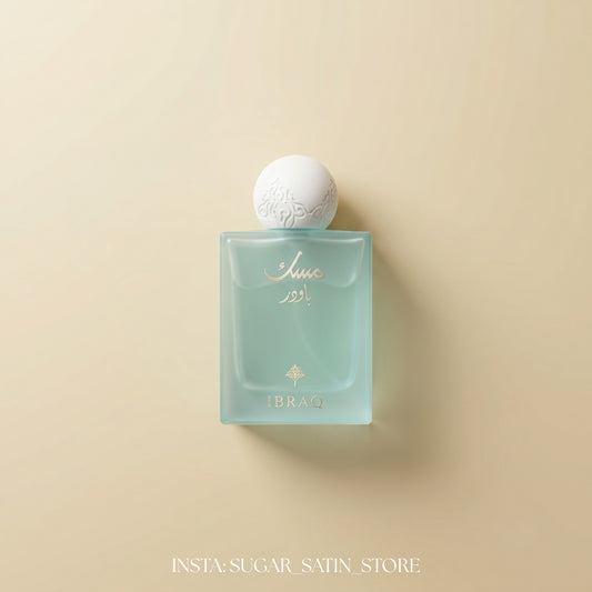 عطور خامرة 100 مل - متوفر