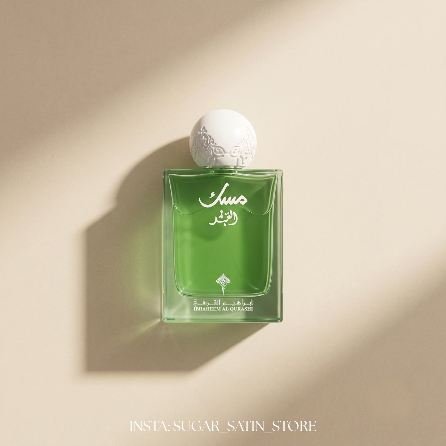 IBRAQ Ibrahim Musk  Al-QAMAR Women Perfume 100 ML - Mirror Original