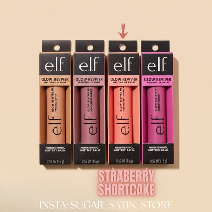مرطب وملون شفاه من ايلف | Elf Glow Reviver Melting Lip Balm - Mirror Original