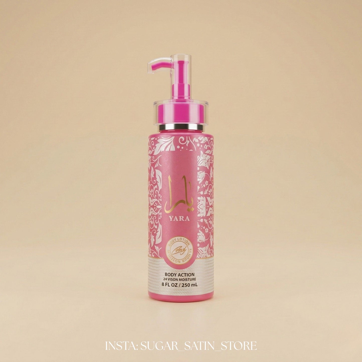 لوشن الجسم Eva Skin Care Senses – 240 مل | لوشن الجسم إيفا سكين كير سينسيز – 240 مل