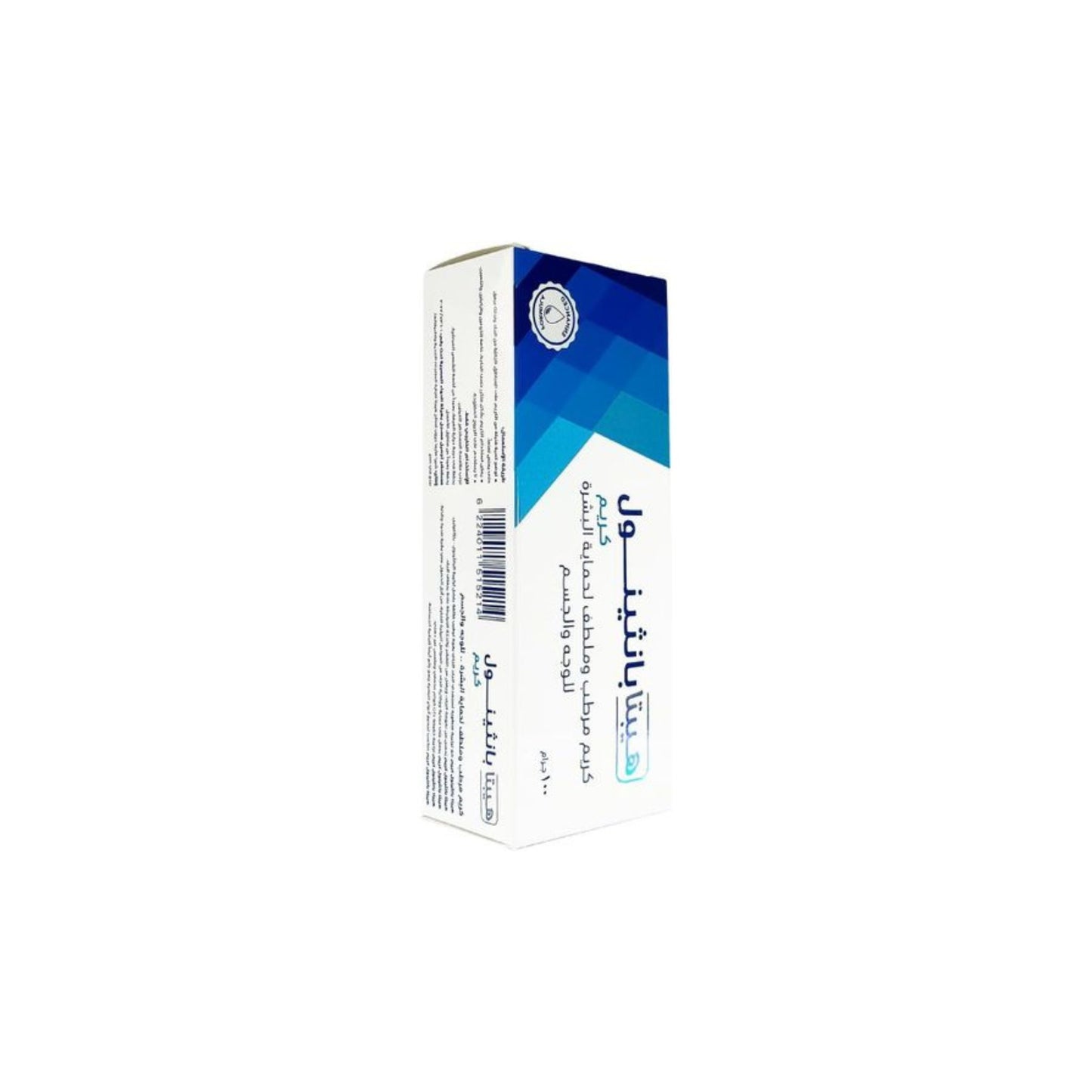بانثينول كريم مرطب للبشرة – 30 جم | Panthenol Moisturizing Cream – 30g