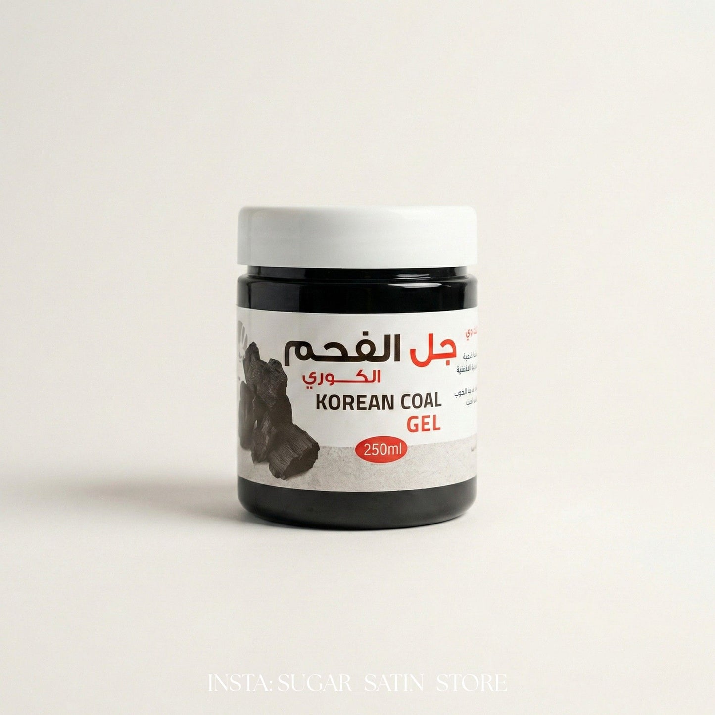 جيل صبار | جل الصبار