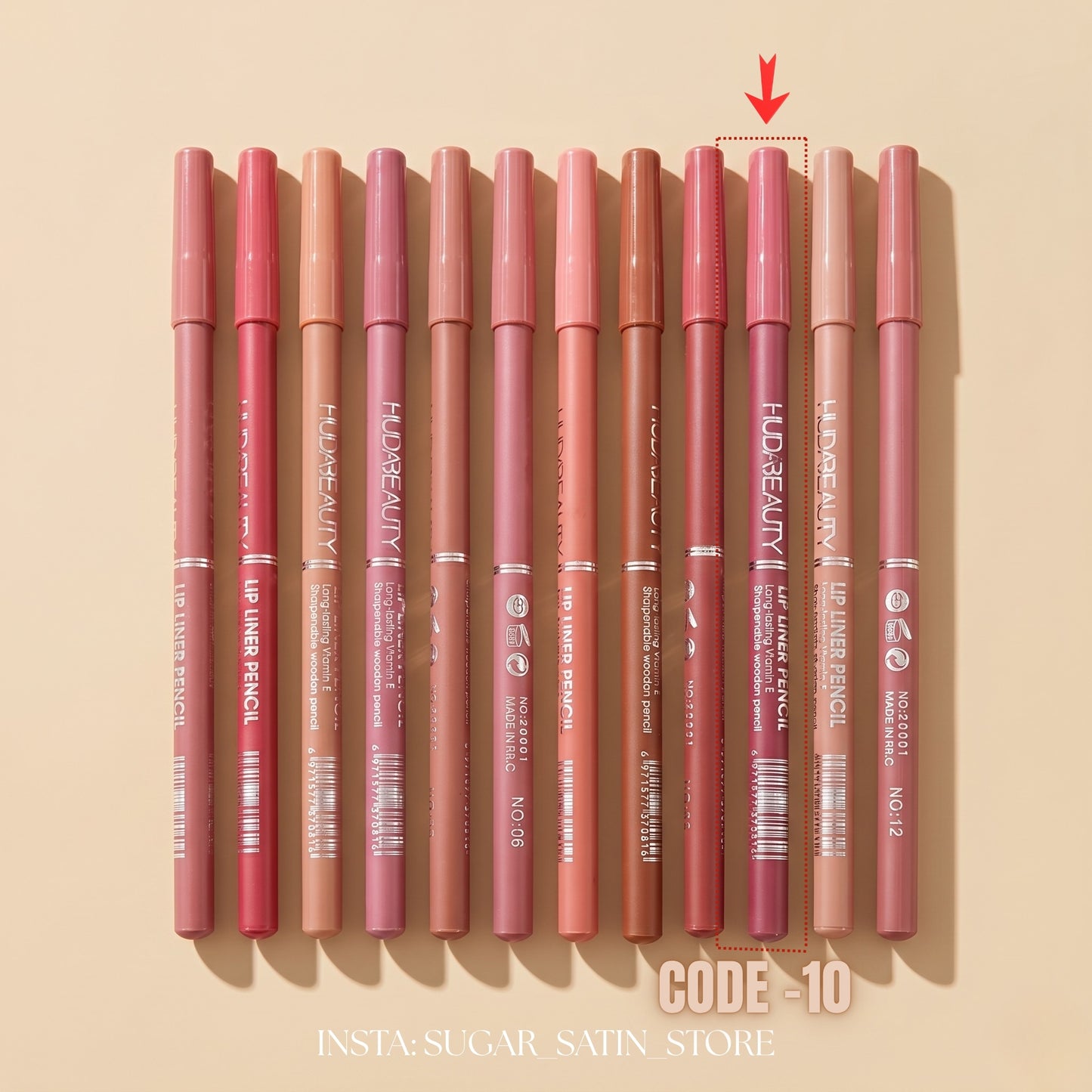 هدى بيوتي ليب لاينر ميرور اويجينال| Huda Beauty Lip Linear Mirror Original