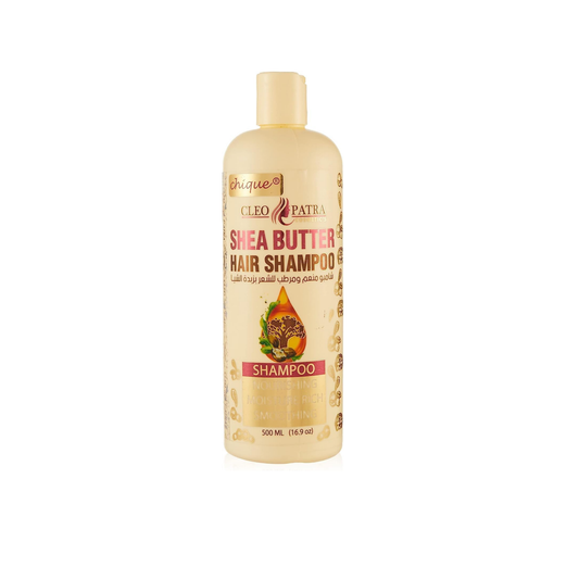 شامبو كليوباترا بزبدة الشيا 500 مل | Cleopatra Shea Butter Shampoo 500ml