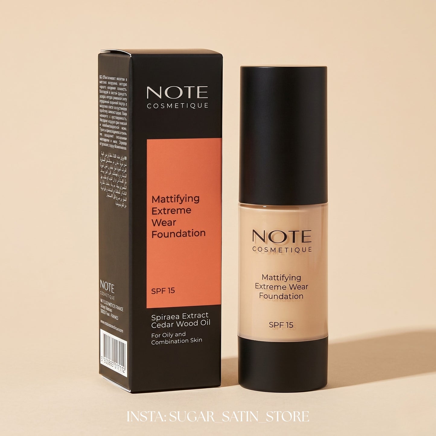 كريم أساس من نوت كوزميتيك بلون بيج فاتح | Note Mattifying Extreme Wear Foundation Code - 01- [Original Product 100%]