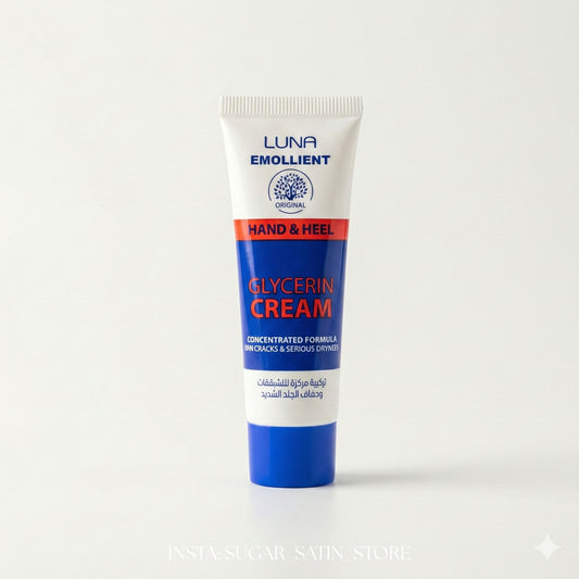 كريم لليد والكعب – لونا | Luna Hand & Heel Cream – 20g