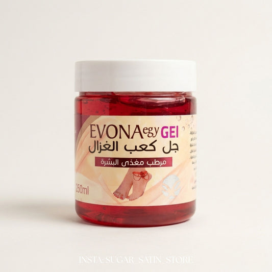 كعب غزال | Foot Scrub / Callus Remover