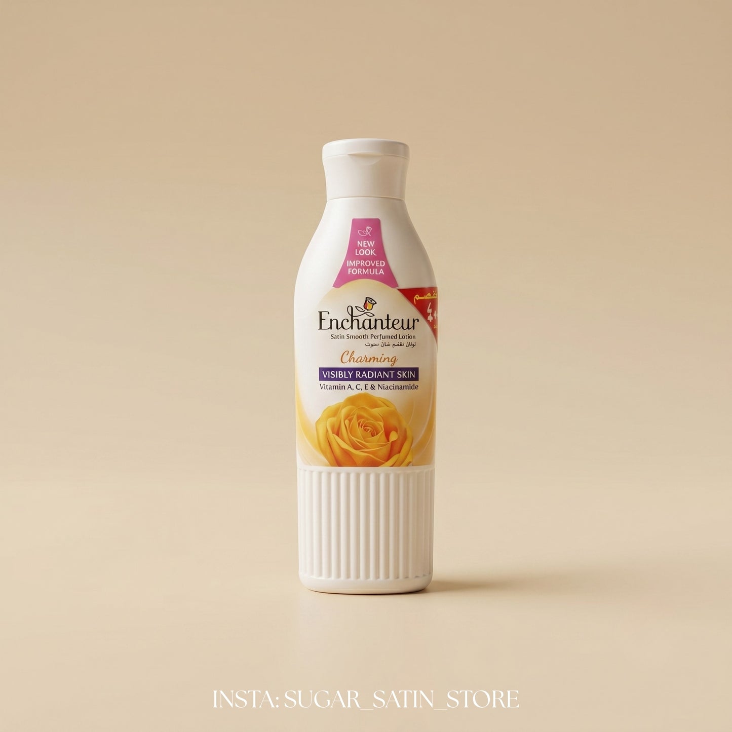 انشانتر لوشن معطر جذابة 250 مل  | Enchanteur Satin Smooth- Alluring Lotion 125 gm - [Original Product 100%]