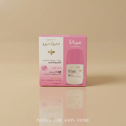 مزيل عرق رول أون جوري روز 50 مل من بيزلين – عبوة مزدوجة | Beesline Jolie Rose Roll-On Deodorant 50ml (Twin Pack)