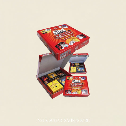 عرض بوكس 5 ألعاب جماعية – متعة مضاعفة في قعدة واحدة