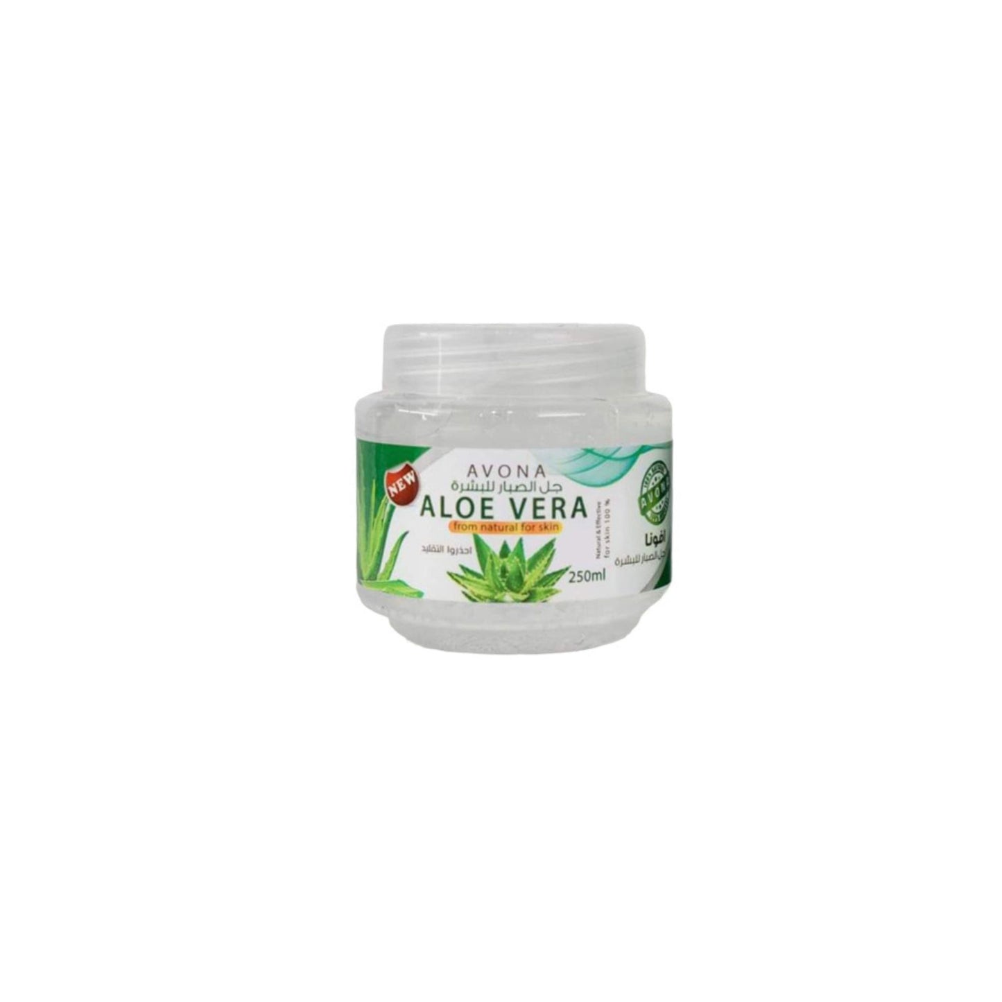 جيل صبار | Aloe Vera Gel