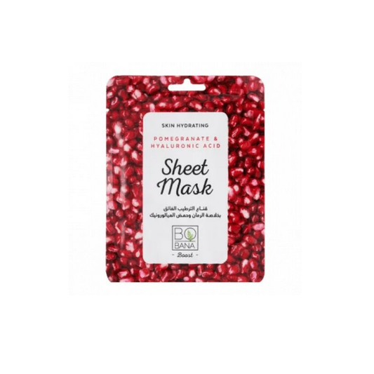 ماسك مرطب – رمان وحمض الهيالورونيك من Bobana | Bobana Skin Hydrating Pomegranate &amp; Hyaluronic Acid Sheet Mask