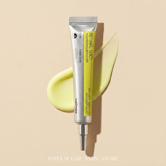 سليماكس كريم الريتينال المركز لمقاومة التجاعيد(15مل)| CELIMAX RETINAL SHOT TIGHTENING BOOSTER 15ML - [Original Product 100%]