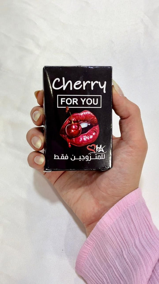لعبة Cherry For You للمتزوجين | Cherry For You Couple Game