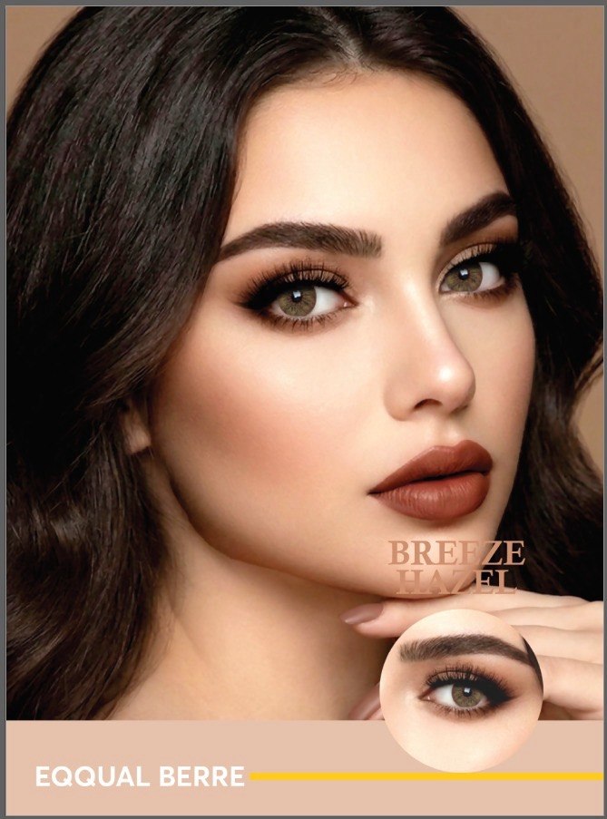 ديسيو | عدسة ديسيو